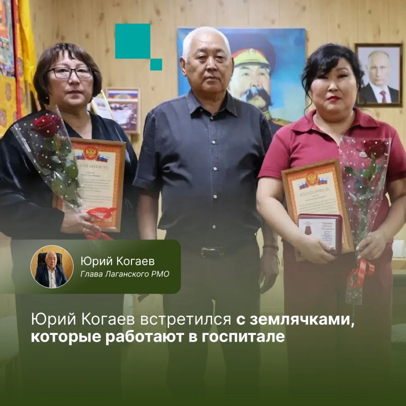 В сентябре наибольший интерес у жителей вызвали публикации об СВО в пабликах госорганов Калмыкии — расскажем о самых популярных из них В сентябре наибольший интерес у жителей вызвали публикации об СВО в пабликах госорганов Калмыкии — расскажем о самых популярных из них