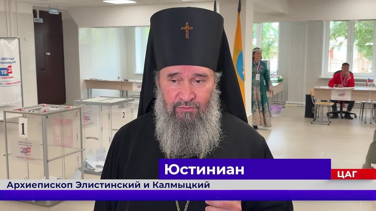 О главных событиях Калмыкии к этому часу, в информационной передаче «ЦАГ»
