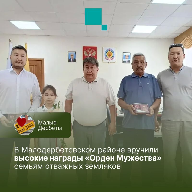 В сентябре наибольший интерес у жителей вызвали публикации об СВО в пабликах госорганов Калмыкии — расскажем о самых популярных из них В сентябре наибольший интерес у жителей вызвали публикации об СВО в пабликах госорганов Калмыкии — расскажем о самых популярных из них