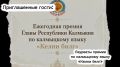 � �������� �� ������������ ����� ������� ���������� ��������� ������ � ������� ���������� ����� ������ ����