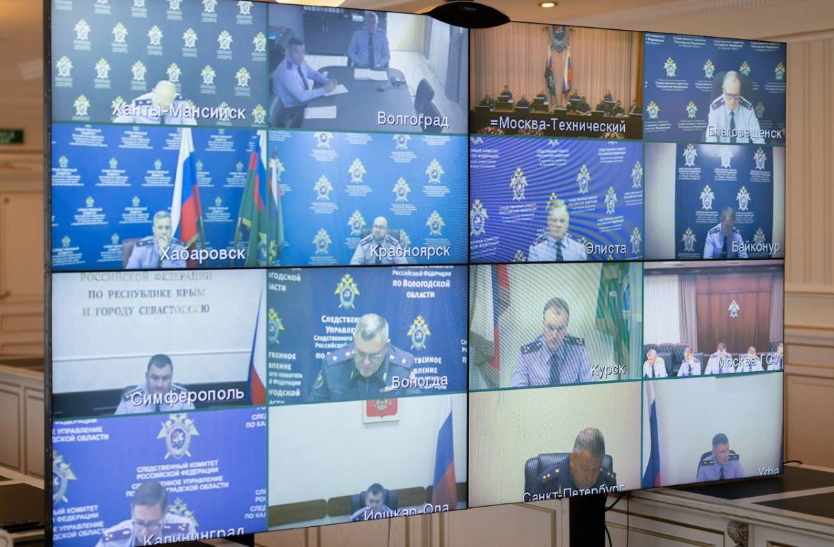 Глава СК России провел оперативное совещание по вопросам защиты и восстановления жилищных прав детей-сирот Глава СК России провел оперативное совещание по вопросам защиты и восстановления жилищных прав детей-сирот