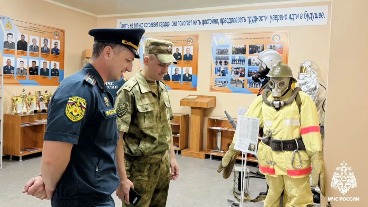 Знать. Понимать. Взаимодействовать Знать. Понимать. Взаимодействовать