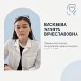 Четыре молодых врача-целевика присоединились к коллективу Республиканского детского медицинского центра им. В.Д. Манджиевой