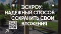 ��� ����� ������-���� �� ��� � ������ �� ������������ ������������ �������� ������� �������?