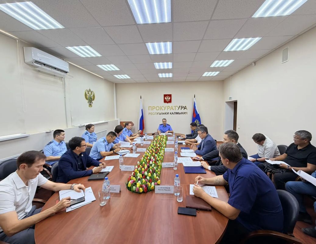 В прокуратуре Республики Калмыкия проведено межведомственное совещание по вопросам подготовки к предстоящему отопительному сезону В прокуратуре Республики Калмыкия проведено межведомственное совещание по вопросам подготовки к предстоящему отопительному сезону