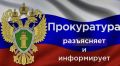 ��������� ��������������� �� ���������� ������ �����������