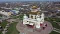 Республика Калмыкия присоединилась к всероссийскому флешмобу #НеТотЗаработок