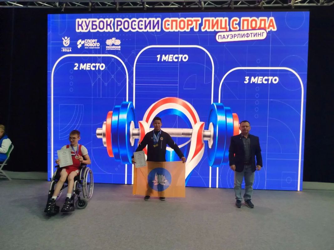 Блестящие результаты показали наши спортсмены на Кубке России по пауэрлифтингу среди лиц с поражением опорно-двигательного аппарата в г. Новый Уренгой (ЯНАО) Блестящие результаты показали наши спортсмены на Кубке России по пауэрлифтингу среди лиц с поражением опорно-двигательного аппарата в г. Новый Уренгой (ЯНАО)