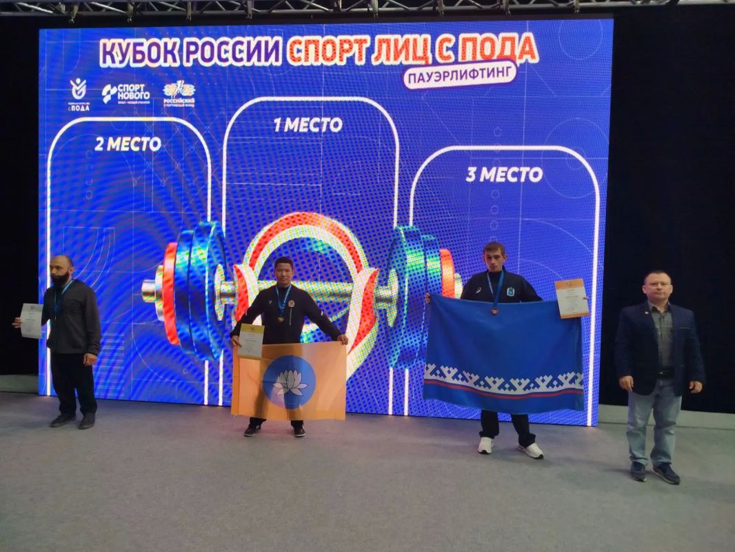 Блестящие результаты показали наши спортсмены на Кубке России по пауэрлифтингу среди лиц с поражением опорно-двигательного аппарата в г. Новый Уренгой (ЯНАО) Блестящие результаты показали наши спортсмены на Кубке России по пауэрлифтингу среди лиц с поражением опорно-двигательного аппарата в г. Новый Уренгой (ЯНАО)