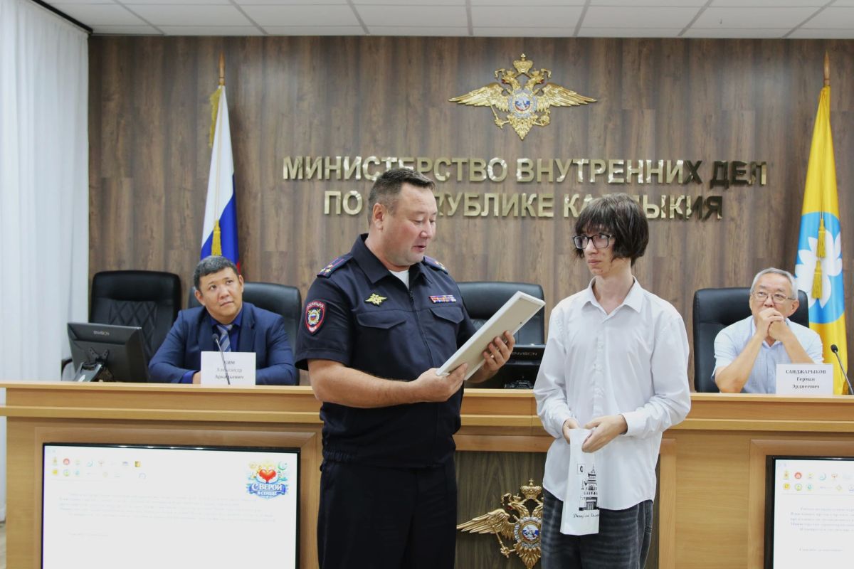Сегодня в министерстве внутренних дел по Республике Калмыкия прошло межведомственное совещание, посвящённое подведению итогов пилотного просветительского проекта «С верой в сердце» Сегодня в министерстве внутренних дел по Республике Калмыкия прошло межведомственное совещание, посвящённое подведению итогов пилотного просветительского проекта «С верой в сердце»