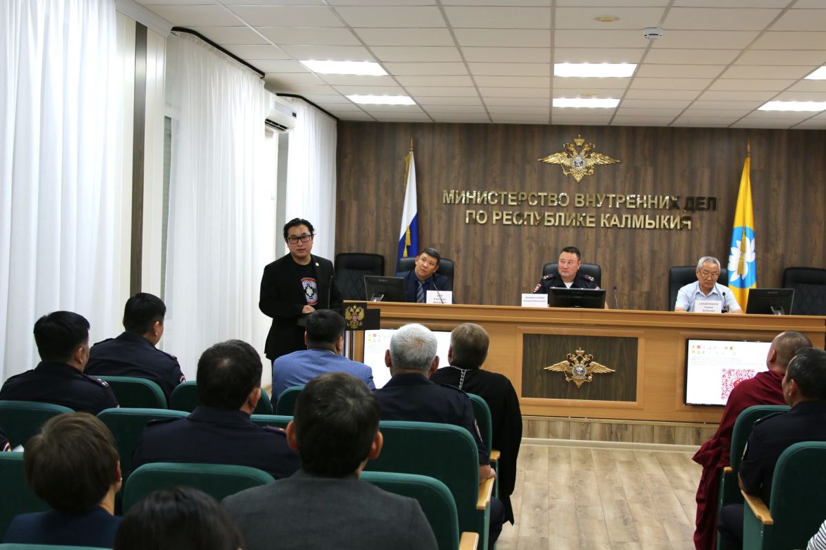 Сегодня в министерстве внутренних дел по Республике Калмыкия прошло межведомственное совещание, посвящённое подведению итогов пилотного просветительского проекта «С верой в сердце» Сегодня в министерстве внутренних дел по Республике Калмыкия прошло межведомственное совещание, посвящённое подведению итогов пилотного просветительского проекта «С верой в сердце»