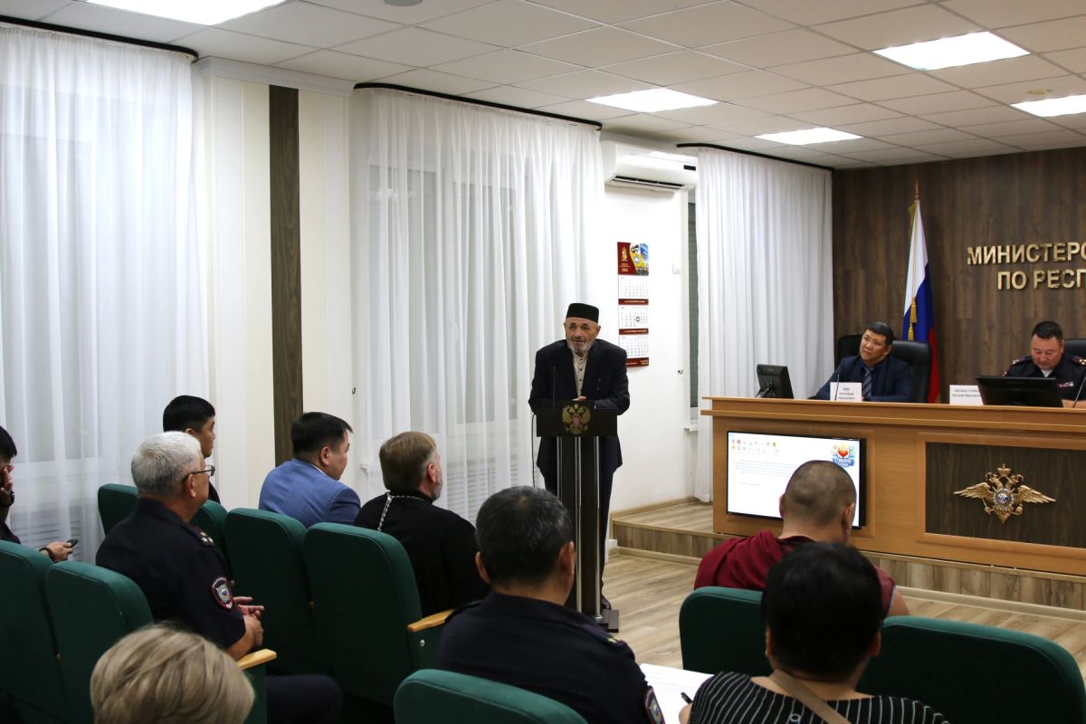 Сегодня в министерстве внутренних дел по Республике Калмыкия прошло межведомственное совещание, посвящённое подведению итогов пилотного просветительского проекта «С верой в сердце» Сегодня в министерстве внутренних дел по Республике Калмыкия прошло межведомственное совещание, посвящённое подведению итогов пилотного просветительского проекта «С верой в сердце»