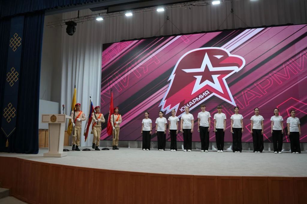 Председатель Народного Хурала (Парламента) Республики Калмыкия Артем Михайлов поздравил юнармейцев региона с 10-летием Всероссийского детско-юношеского военно-патриотического общественного движения «ЮНАРМИЯ» Председатель Народного Хурала (Парламента) Республики Калмыкия Артем Михайлов поздравил юнармейцев региона с 10-летием Всероссийского детско-юношеского военно-патриотического общественного движения «ЮНАРМИЯ»
