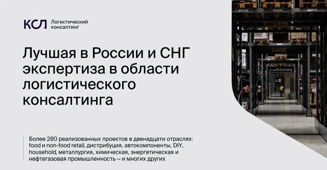 Максим Сорокин: В эти дни работаю в Москве – провёл несколько рабочих встреч по вопросам развития логистики в городе и республике Максим Сорокин: В эти дни работаю в Москве – провёл несколько рабочих встреч по вопросам развития логистики в городе и республике