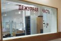 В Калмыкии раскрыли кражу 25 тысяч рублей с проникновением в дом