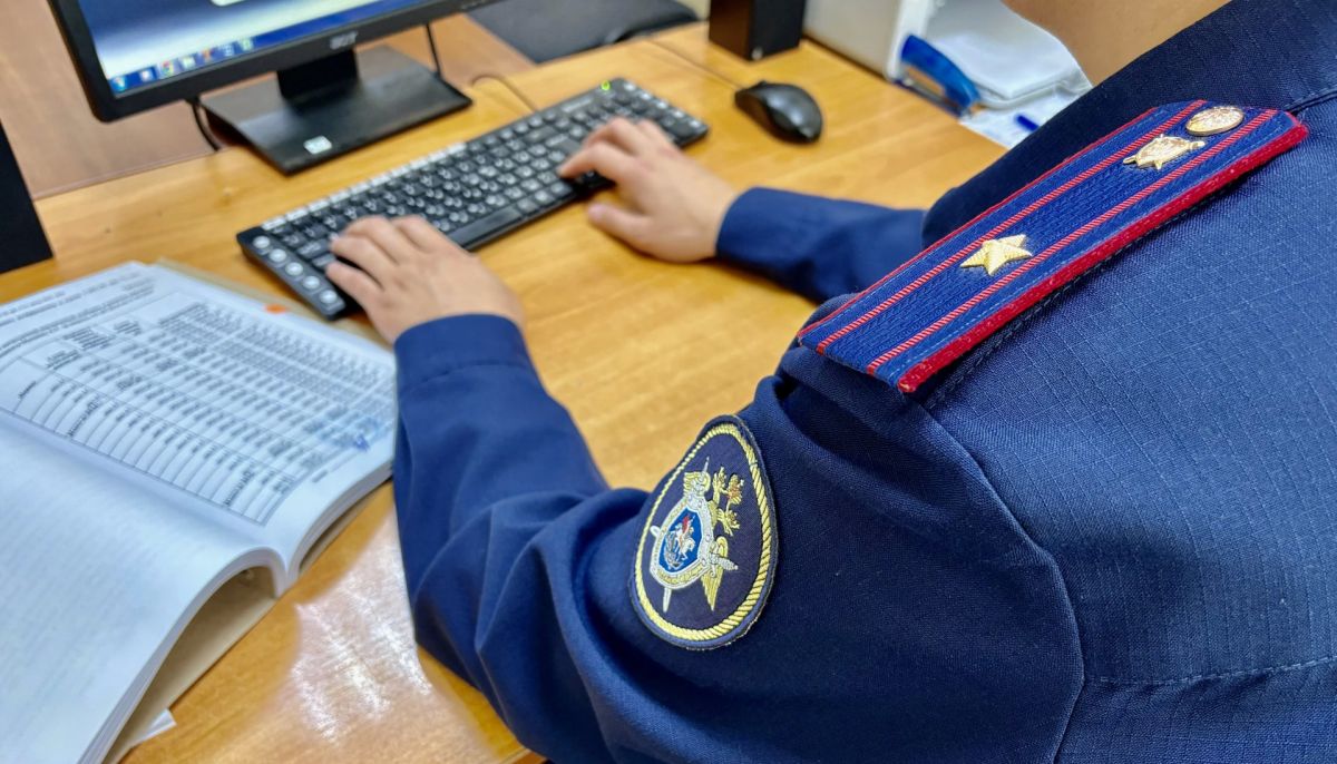 В Калмыкии возбуждено уголовное дело по факту уклонения от уплаты налогов на сумму более 77 млн рублей В Калмыкии возбуждено уголовное дело по факту уклонения от уплаты налогов на сумму более 77 млн рублей