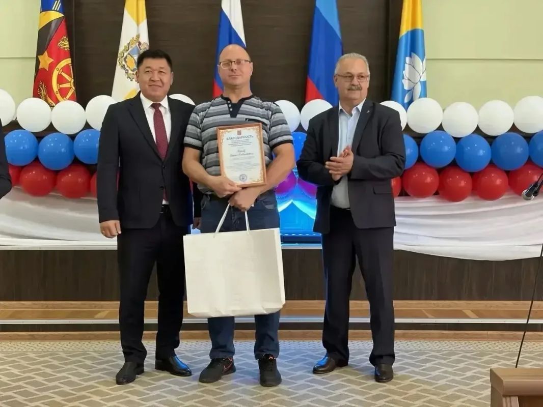 Калмыкия поздравила Антрацит с годовщиной образования города и района Калмыкия поздравила Антрацит с годовщиной образования города и района