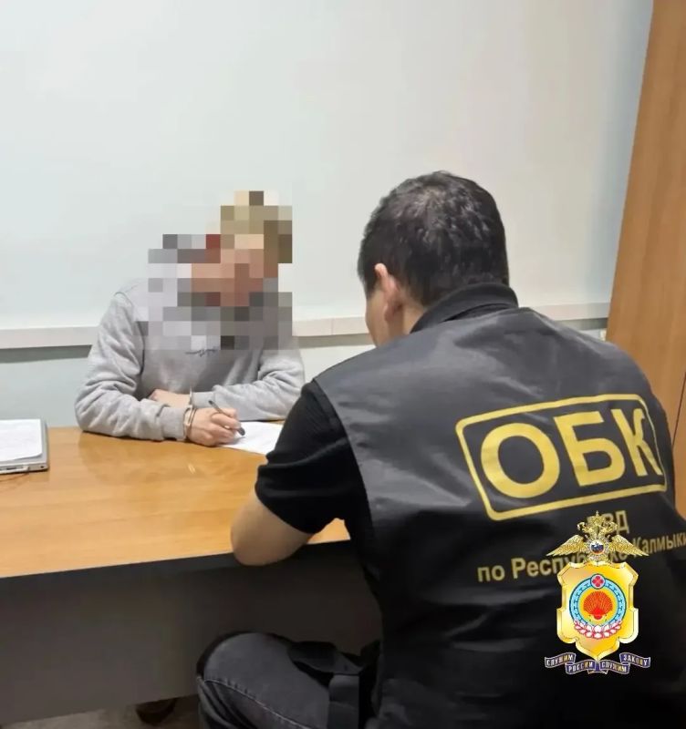Полиция Калмыкии задержала в Москве участника мошеннической схемы