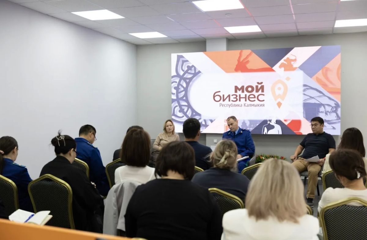 Прокурор республики встретился с представителями предпринимательского сообщества Прокурор республики встретился с представителями предпринимательского сообщества