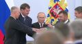 Сегодня — День воссоединения новых регионов с Россией