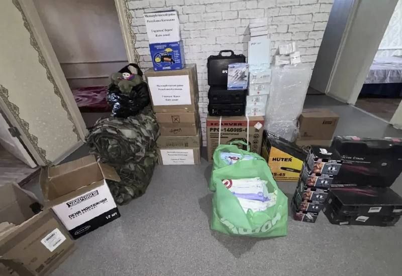 «Вместе — мы сила»: жители Малодербетовского района собрали для земляка на СВО гуманитарный груз «Вместе — мы сила»: жители Малодербетовского района собрали для земляка на СВО гуманитарный груз