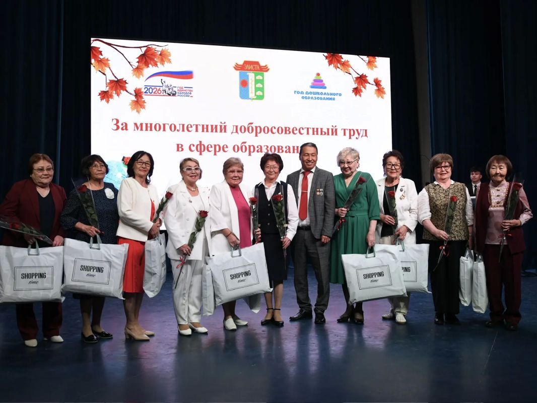 В рамках мероприятия также были отмечены финалисты Всероссийских конкурсов В рамках мероприятия также были отмечены финалисты Всероссийских конкурсов
