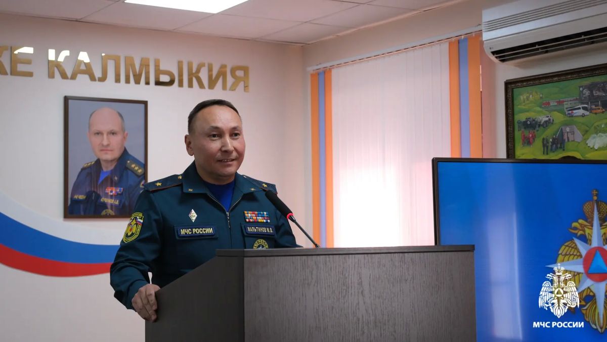 В калмыцком МЧС отметили День гражданской обороны России В калмыцком МЧС отметили День гражданской обороны России