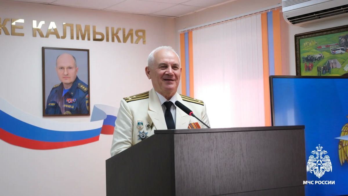 В калмыцком МЧС отметили День гражданской обороны России В калмыцком МЧС отметили День гражданской обороны России