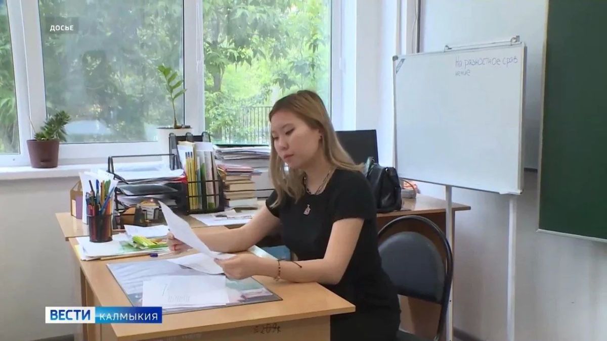 Сегодня — Международный день социального педагога