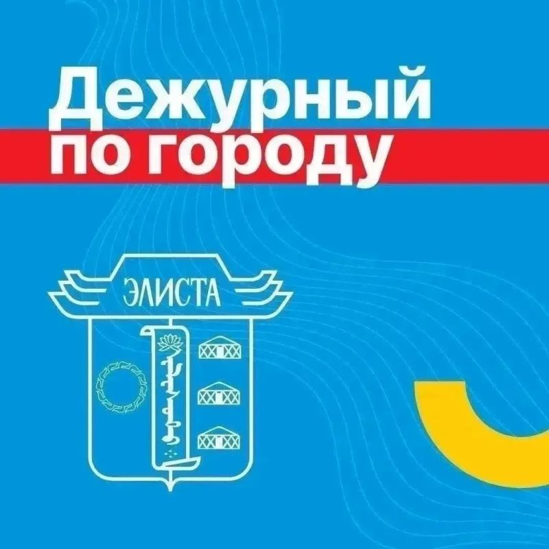 В связи с предстоящим отключением водоснабжения для удовлетворения бытовых нужд жителей на территории города размещены емкости для набора по адресам: