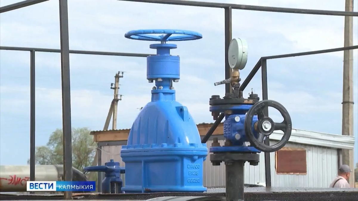 Отключение воды. В связи с подготовкой объектов водоснабжения к осенне-зимнему периоду планируется остановка водозаборов «Баярта» и «Верхний Яшкуль»