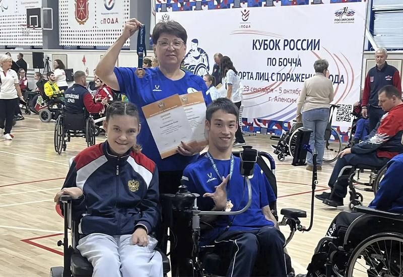 Спортсмены из Калмыкии завоевали бронзу на Кубке России по бочче