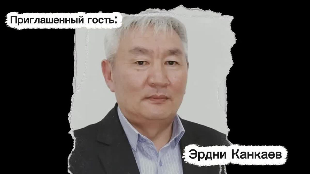Сегодня в гостях нашей студии Эрдни Потаевич Канкаев - Директор МКОУ «БЦСОШ № 2 имени М. В. Хонинова», поэт, переводчик, Почётный работник общего образования Российской Федерации, Заслуженный работник культуры Республики...