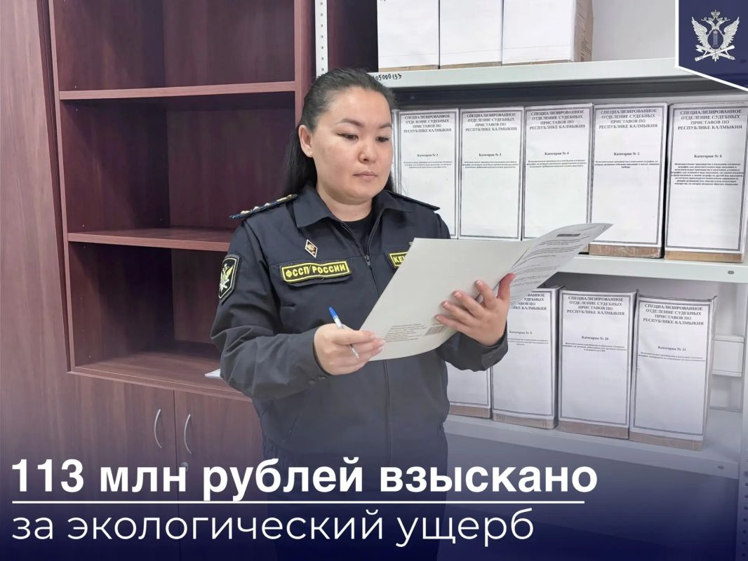 На месторождении в Черноземельском районе Республики Калмыкия специалисты выявили три загрязненных участка общей площадью более 3,7 тыс
