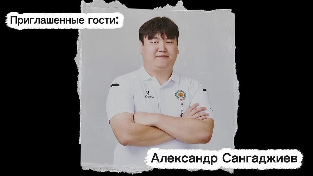 Высокая конкуренция, зрелищные матчи, стратегическое мышление, быстрая реакция и командный дух – все это наши гости знают не понаслышке