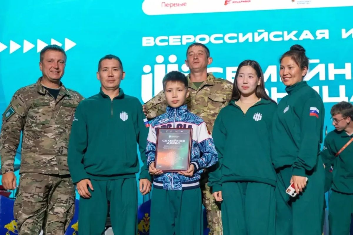 Семья сотрудника Центра крови представила Калмыкию на Всероссийской игре «Семейная зарница» Семья сотрудника Центра крови представила Калмыкию на Всероссийской игре «Семейная зарница»