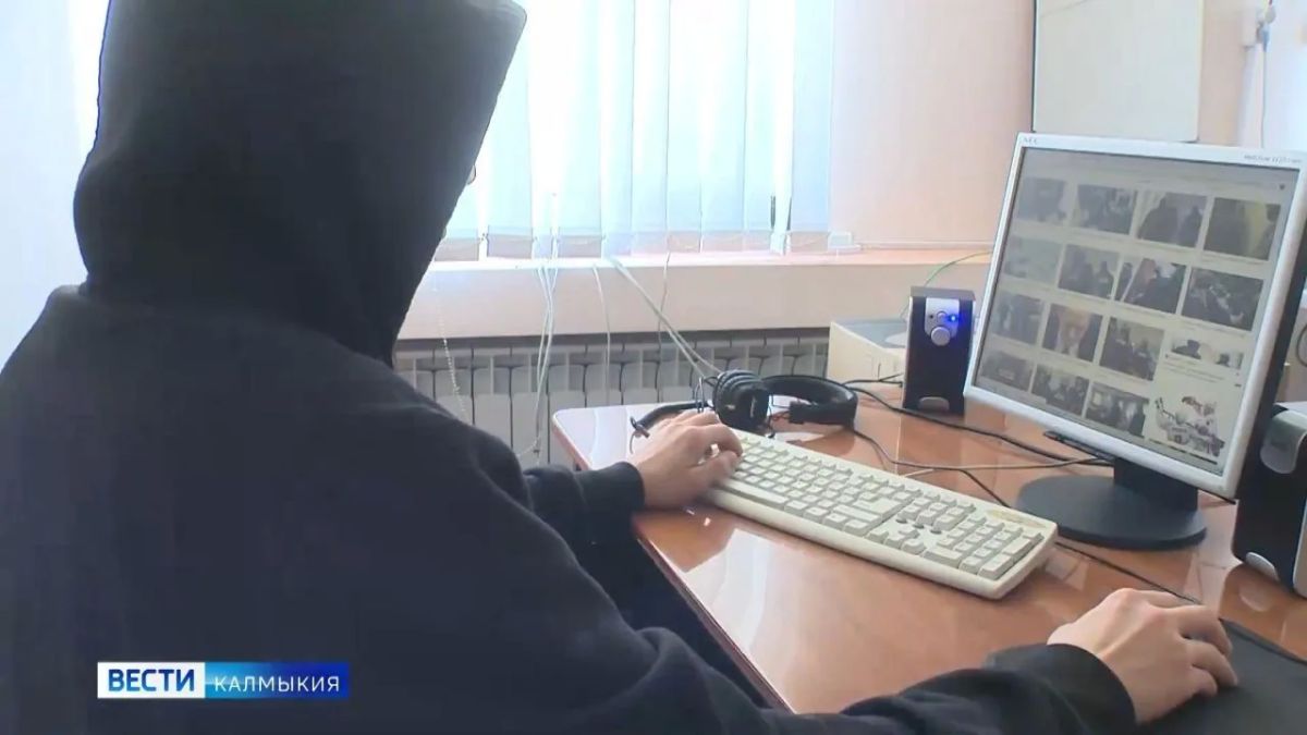 В Калмыкии вступил в законную силу приговор в отношении 51-летнего жителя, находящегося за пределами территории России