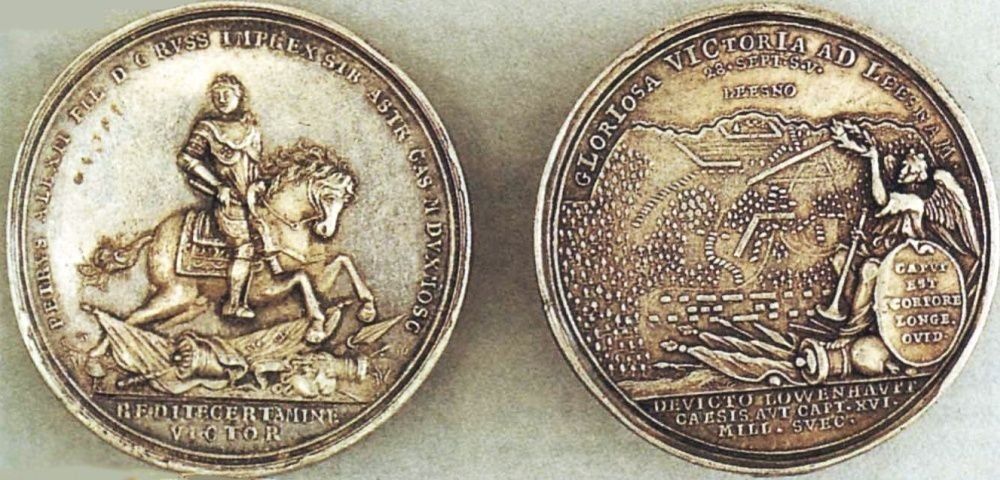 ..318 ЛЕТ НАЗАД. 9 октября 1708 года (28 сентября по юлианскому календарю) произошла битва при Лесной, ключевой эпизод Великой Северной войны ..318 ЛЕТ НАЗАД. 9 октября 1708 года (28 сентября по юлианскому календарю) произошла битва при Лесной, ключевой эпизод Великой Северной войны