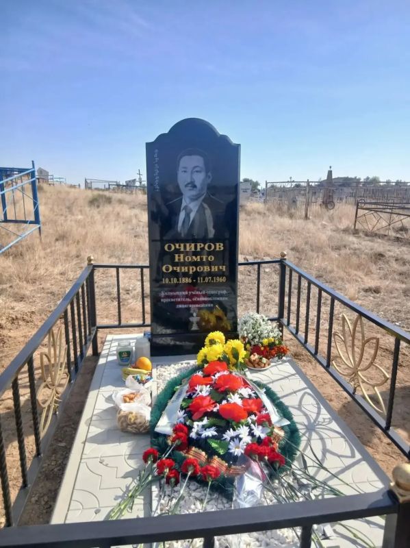 Калмыкия отмечает 140-летие Номто Очирова: дань памяти основоположнику национальной науки