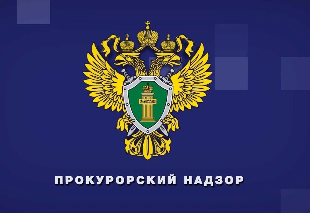 По иску прокуратуры Яшкульского района суд обязал муниципалитет отремонтировать дорогу к п. Цаган-Усн