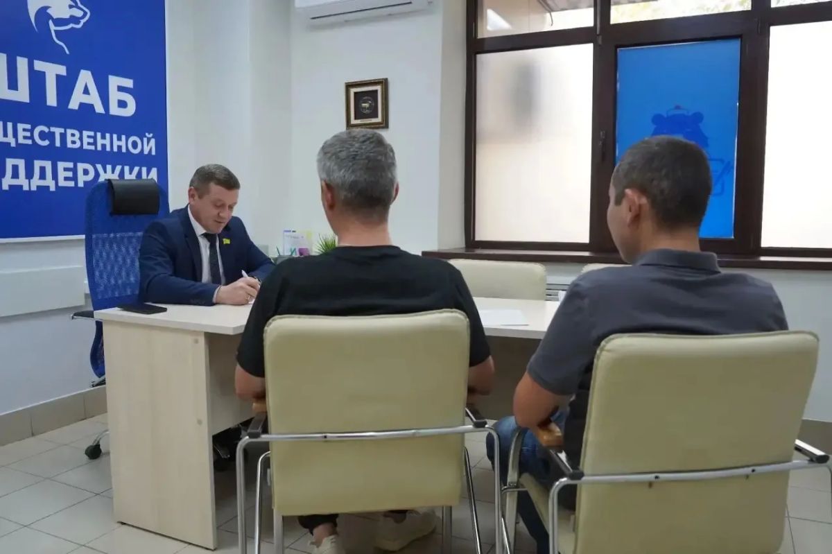 Обращения на имя спикера. На площадке Штаба общественной поддержки «Единой России» сегодня состоялся традиционный прием граждан по личным вопросам