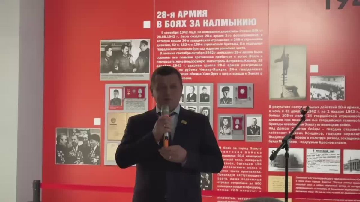 «Слово "отец" звучит по-особенному