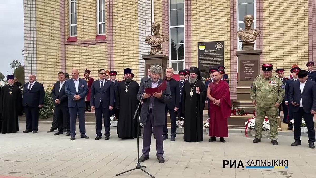 Муфтий Калмыкии: «Духовное наследие наших народов призвано объединять»