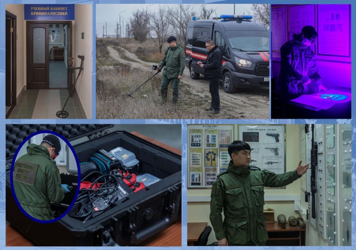 19 октября - День образования службы криминалистики