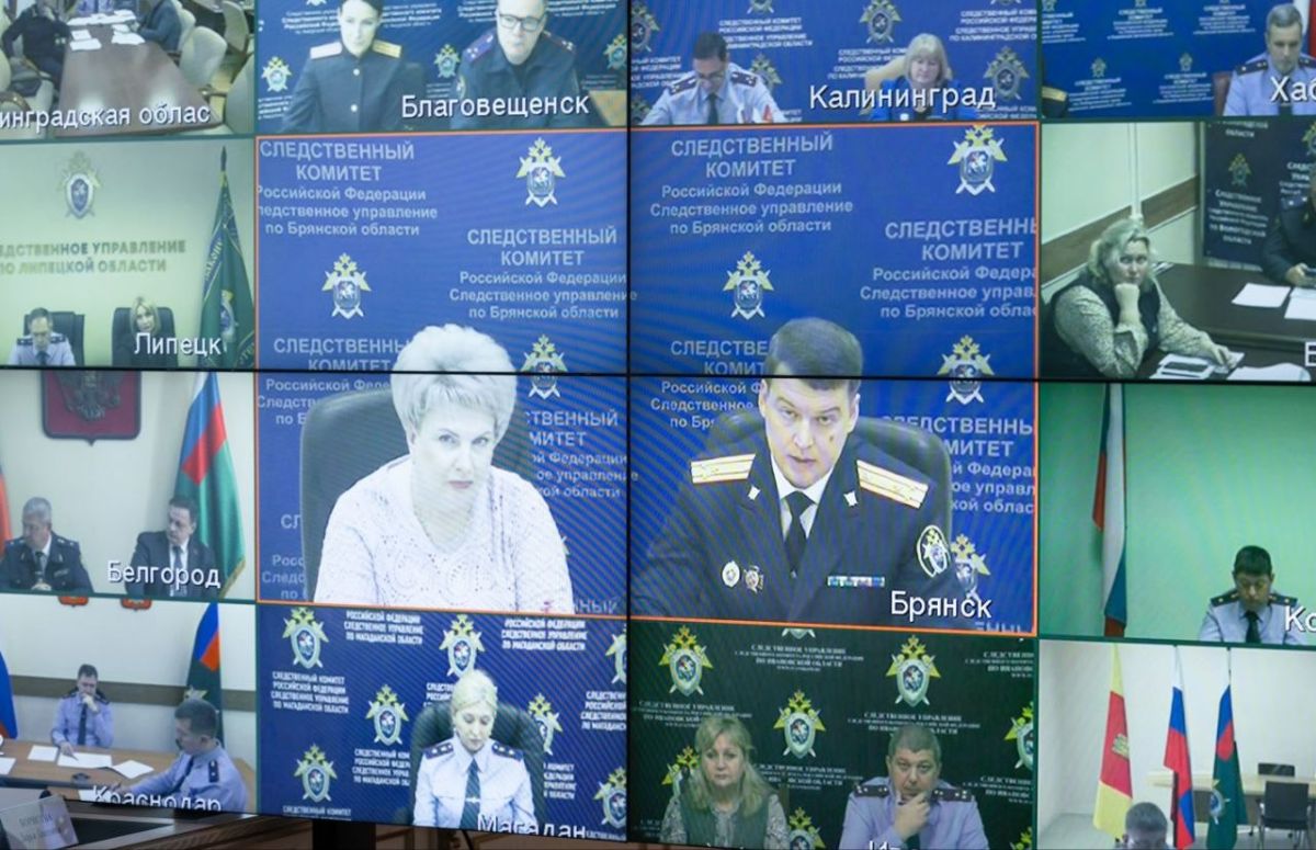 В СК России прошло заседание Координационного совета по вопросам оказания помощи детям, пострадавшим в результате гуманитарных катастроф, стихийных бедствий, террористических актов и вооруженных конфликтов В СК России прошло заседание Координационного совета по вопросам оказания помощи детям, пострадавшим в результате гуманитарных катастроф, стихийных бедствий, террористических актов и вооруженных конфликтов