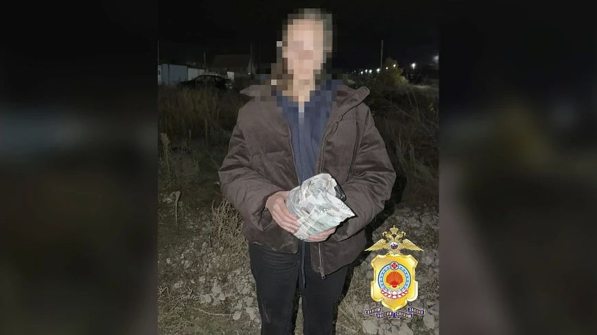 Не вышло у мошенников облапошить жительницу Калмыкии: в последний момент с женщиной связались оперативники и убедили её не отдавать «инкассатору ФСБ» 3,5 млн рублей личных сбережений Не вышло у мошенников облапошить жительницу Калмыкии: в последний момент с женщиной связались оперативники и убедили её не отдавать «инкассатору ФСБ» 3,5 млн рублей личных сбережений