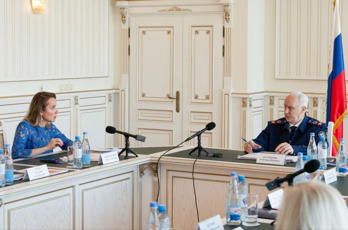 В СК России прошло заседание Координационного совета по вопросам оказания помощи детям, пострадавшим в результате гуманитарных катастроф, стихийных бедствий, террористических актов и вооруженных конфликтов В СК России прошло заседание Координационного совета по вопросам оказания помощи детям, пострадавшим в результате гуманитарных катастроф, стихийных бедствий, террористических актов и вооруженных конфликтов