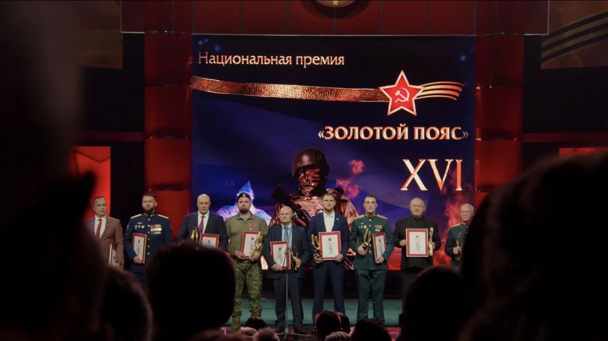 Бату Хасиков: Важно, чтобы вся страна знала о победах наших атлетов, ведь они несут смыслы, которые сегодня нужны Родине Бату Хасиков: Важно, чтобы вся страна знала о победах наших атлетов, ведь они несут смыслы, которые сегодня нужны Родине