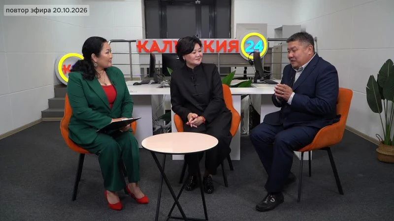 Уже прошёл эфир «ОРА ЦАГ» с Национальным оркестром Калмыкии — но вы всё ещё можете окунуться в атмосферу большого искусства!