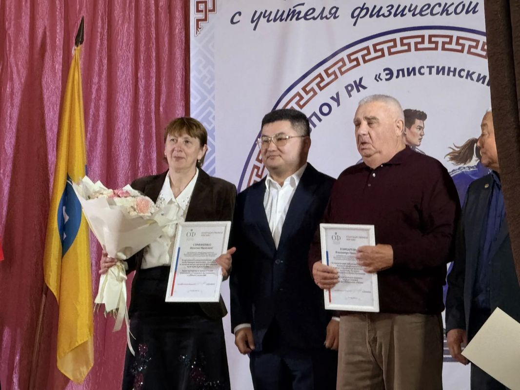 Родное отделение физического воспитания поздравил Борис Хачиров Родное отделение физического воспитания поздравил Борис Хачиров